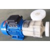 CQBF PVDF magnetic pump