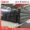 Square Steel Pipe