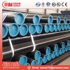 Seamless Steel Pipe