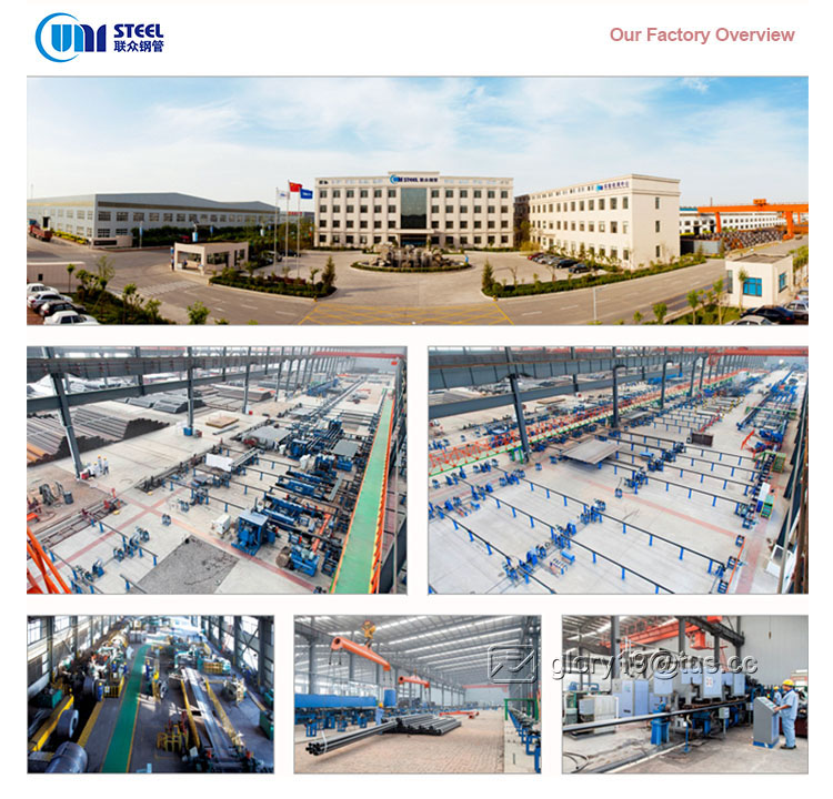 ERW Steel Pipe factory