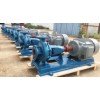CIS  centrifugal marine pump
