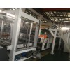 CPE multi-layer film product
