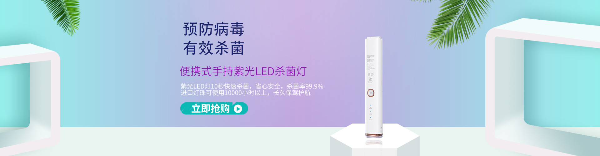 深圳市蒙正科技有限公司
