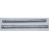 Feed tube