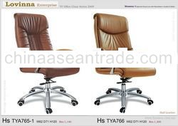 Leather chair