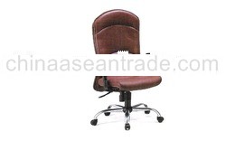 Presidential Highback / Mediumback Chair