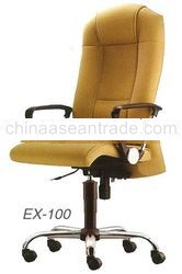 Executive Chair