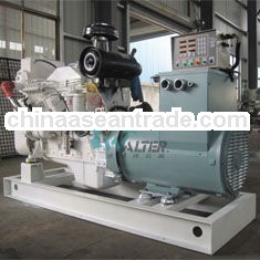 100KW/125KVA Cummins marine generator Set