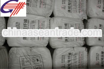 100 polyester spun yarn raw white textile yarn manufacturers