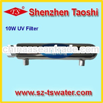 10W ultraviolet sterilizer