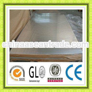 1200 aluminum plate manufacture