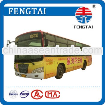 140gsm 0.14mm For Sticker Glasses One Way Vision