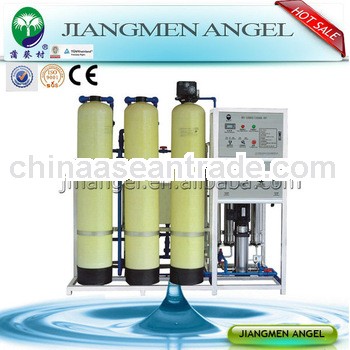 17 Years factory manufacture experience mineral water filter system