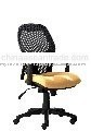operation chair
