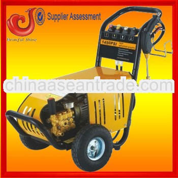 200bar 380V 4KW floor washing cleaning machine