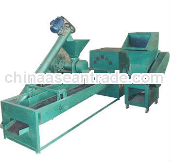 2013 Newest High-speed Stainless Steel Rubber Pulverizer