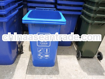 240L OUTDOOR PLASTIC GARBAGE BIN WITH WHEELS / TRASH BIN / DUSTBIN/WHEELIE BIN