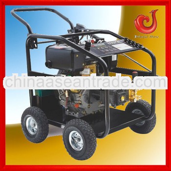 250bar 186 FE high pressure car cleaning tools