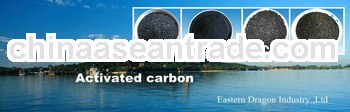 25ml/0.1g Wood Based Powder Activated Carbon For Mills