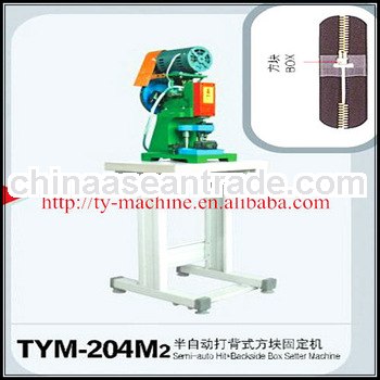 2 Open end Box Metal Zipper Making Machines