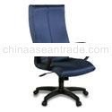 Office chairs