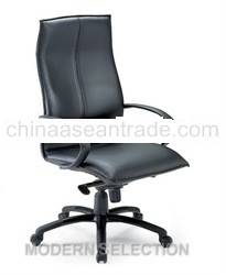 MOTION HIGHBACK CHAIR