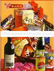Hampers-Basket Series
