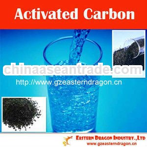 300mg/g MB coal based activated carbon for water treatment