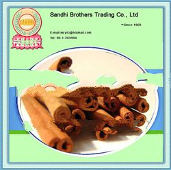 2013 Myanmar cinnamon stick price