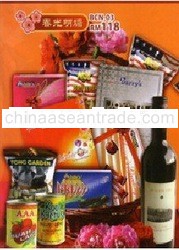 Hampers-Basket Series