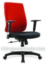 Office Chair - Tiara
