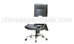 Presidential Highback / Mediumback Chair