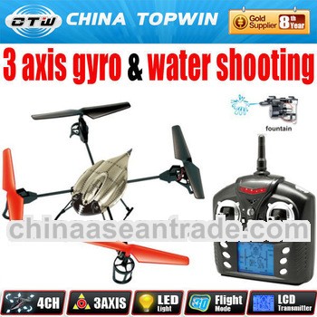 4CH water shooting UFO With 3 axis gyro REH66V979 ufo car