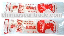 Agar-agar