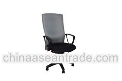 Presidential High Back Office Chair