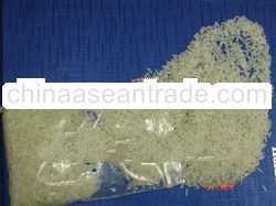 Amatha Rice