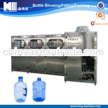 5 Gallon Barrel Washing Filling Capping Machine