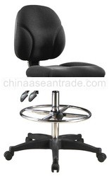 Office Drafting Chair