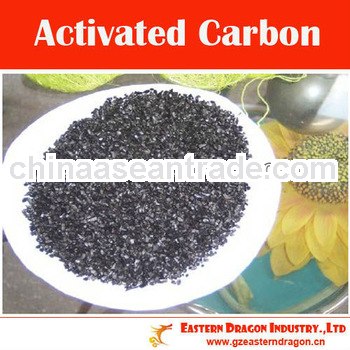 65%CTC coconut shell based activated carbon for water treatment