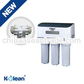 75 gallons non-electric booster pump ro water dispenser