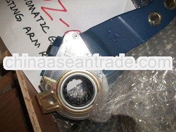 AUTOMATIC GAP ADJUSTING ARM