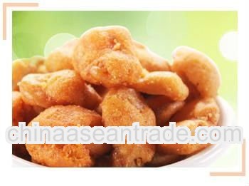BRC BBQ Flavor Broad Beans