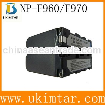 Battery fits for sony. NP-F960/970 7.2V 6300mAh