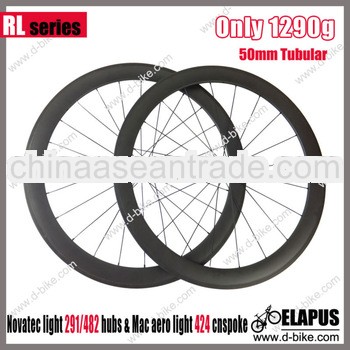 Best in China 700c carbon bike race wheel 50mm