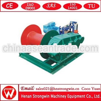 Best single-drum fast speed electric cable pulling winch 220 v with ce