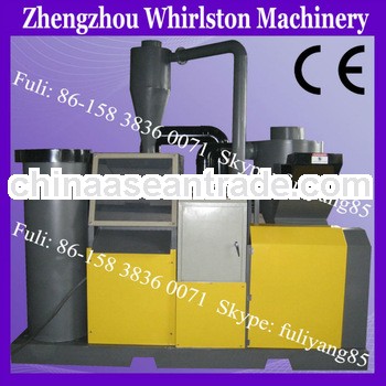 CE CERTIFICATE Scrap copper wire recycling machine/cable wire granulator