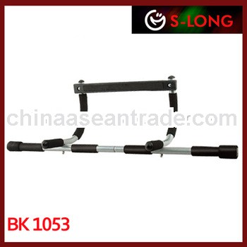 Chin Up Bar/Small Exercise Equipment