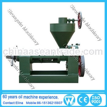  manufacturer soybean oil expeller