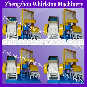 Copper wire/cable recycling scrap copper wire separator machine