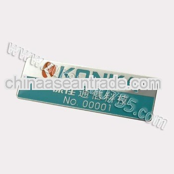 Custom Electronics Brand Badge Logo